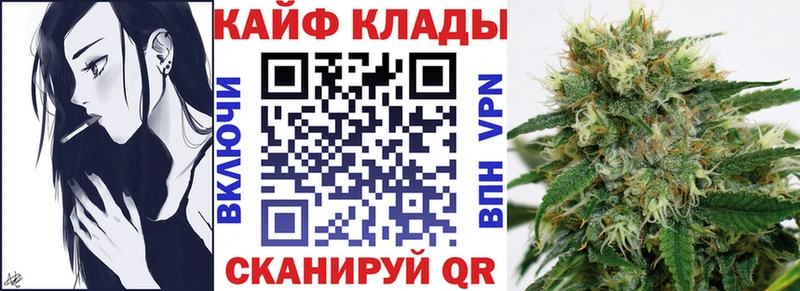 Что такое Семикаракорск АМФ Мефедрон Кокаин Альфа ПВП