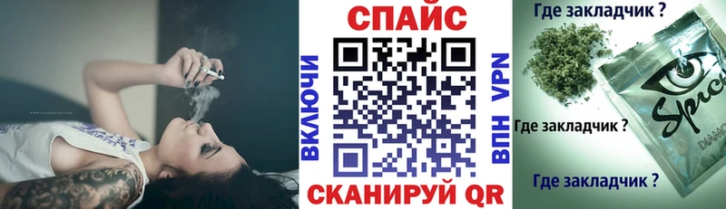 Бутират бутандиол  Семикаракорск 