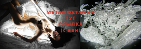 винт Баксан