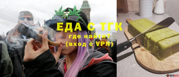 винт Баксан