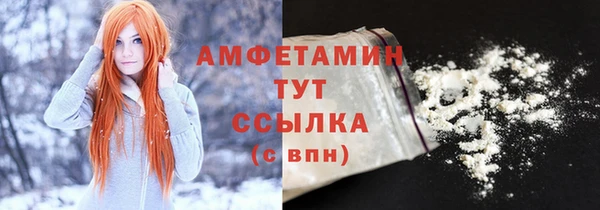мяу мяу мука Зерноград