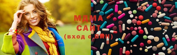 винт Баксан