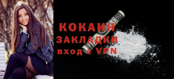 винт Баксан