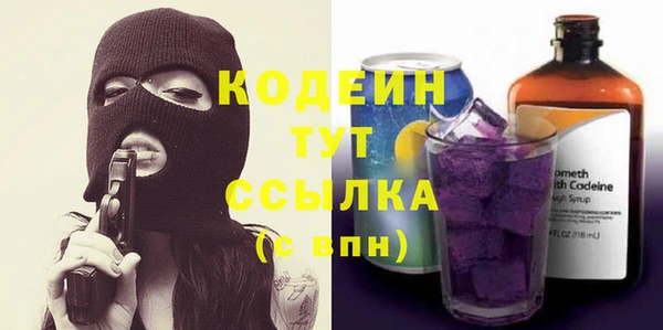 винт Баксан