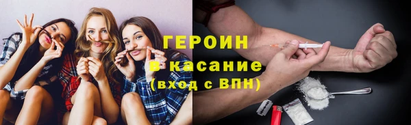 винт Баксан