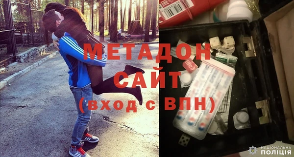 a pvp Зеленокумск