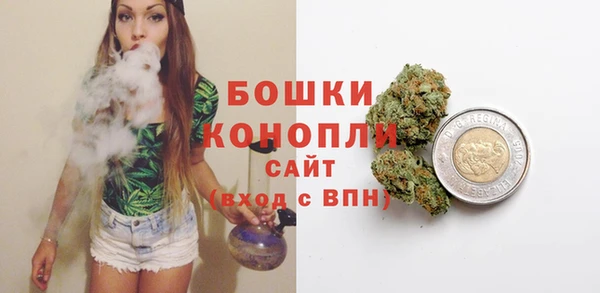 мефедрон VHQ Балабаново