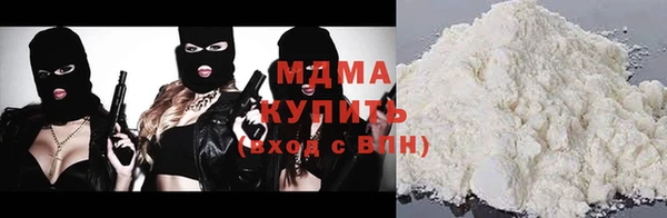 винт Баксан