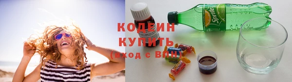 винт Баксан