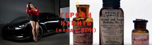 винт Баксан