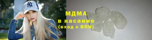 винт Баксан