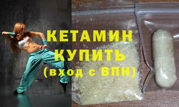 винт Баксан