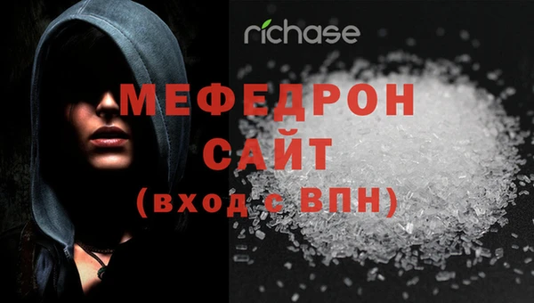 винт Баксан