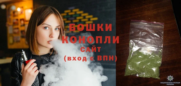 mix Зеленодольск