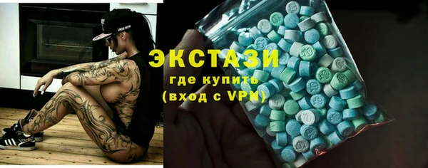 винт Баксан