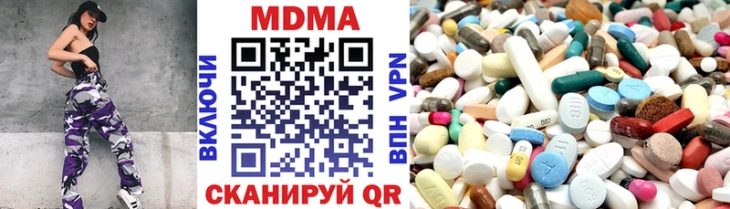 MDMA Molly закладка Семикаракорск