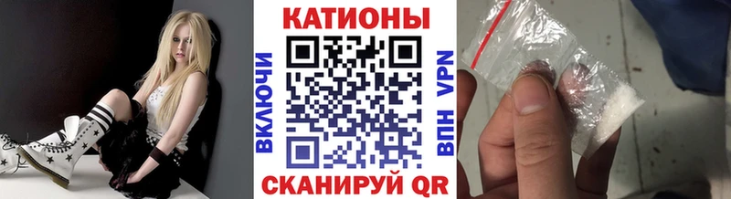 МЯУ-МЯУ мяу мяу  Семикаракорск 