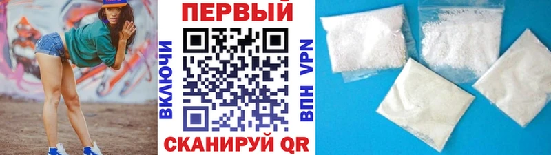 где продают наркотики  mega зеркало  Метамфетамин Methamphetamine  Семикаракорск 