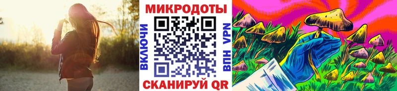 наркота  Семикаракорск  Псилоцибиновые грибы Magic Shrooms 
