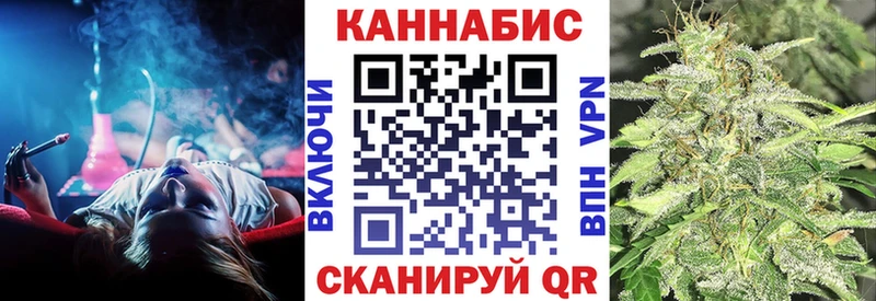Каннабис план  блэк спрут маркетплейс  Семикаракорск 